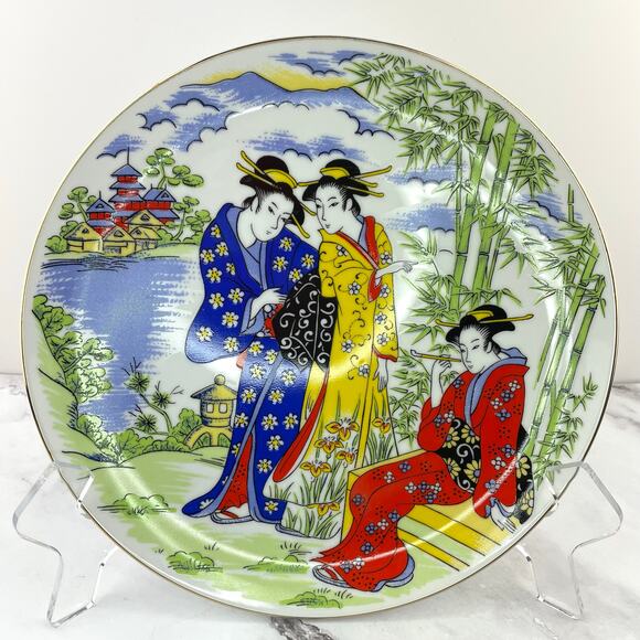 Vtg Japanese Geishas Plate Gion Style Collectible Asian Wall Decorative Plate - Picture 9 of 10